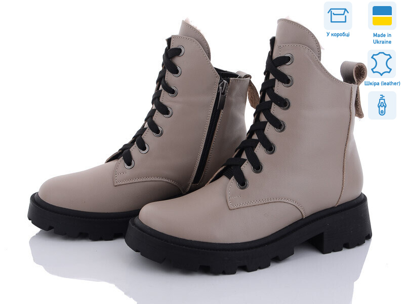 98 кофе к, 6 (36-41), <strong>1160</strong>, зима