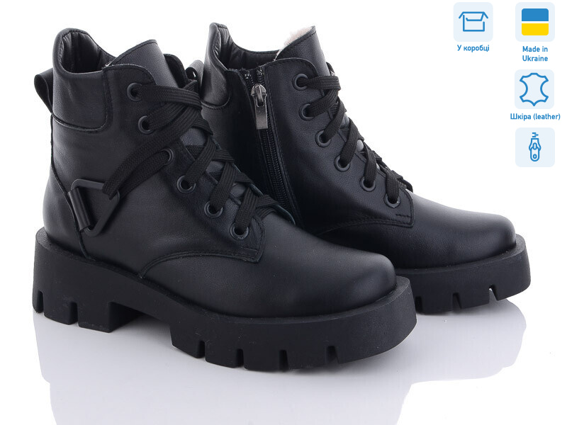 95-1 ч.к, 6 (36-41), <strong>1160</strong>, зима