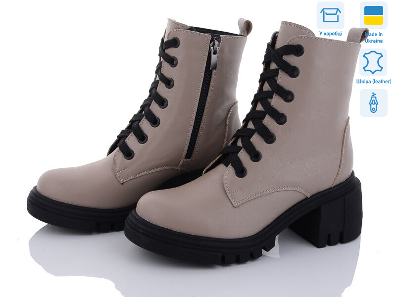 77 кофе к, 6 (36-41), <strong>1060</strong>, зима