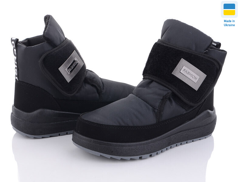 Verta C6, 6 (38-41), <strong>565</strong>, зима