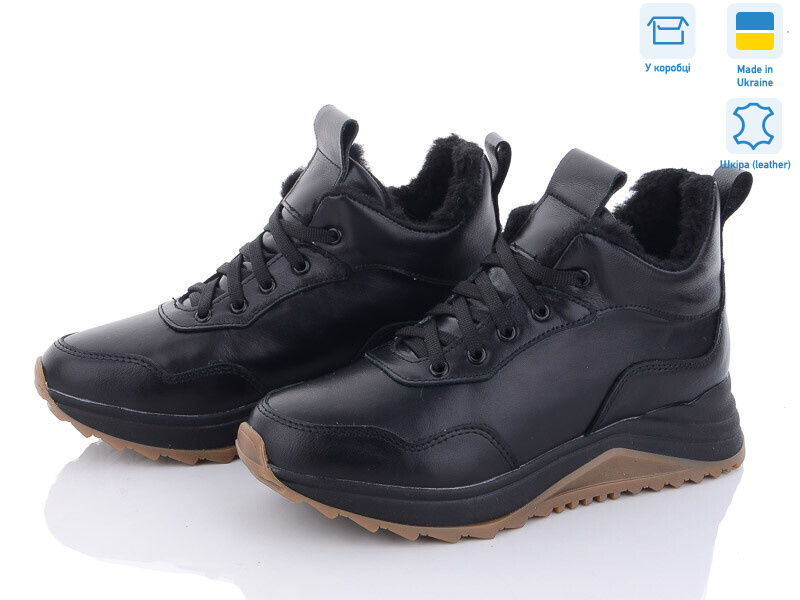 2164-12, 8 (36-40), <strong>1100</strong>, зима