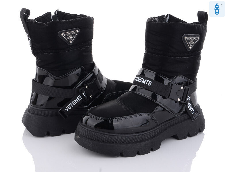 20-1016-1 black, 8 (36-41), <strong>470</strong>, зима