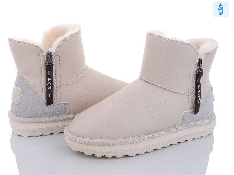 197-66 beige, 8 (36-40), <strong>420</strong>, зима