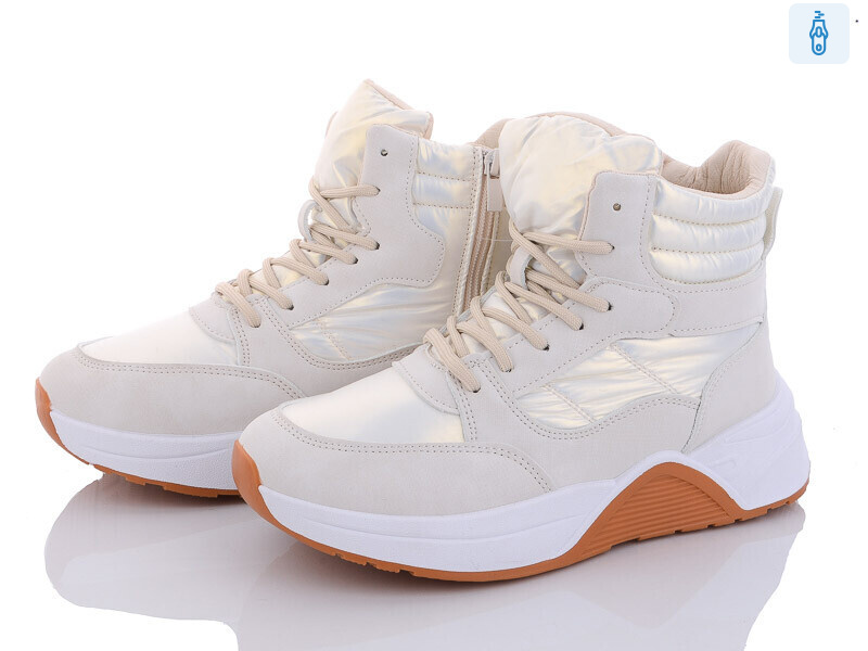 9-783 beige, 8 (36-41), <strong>540</strong>, зима