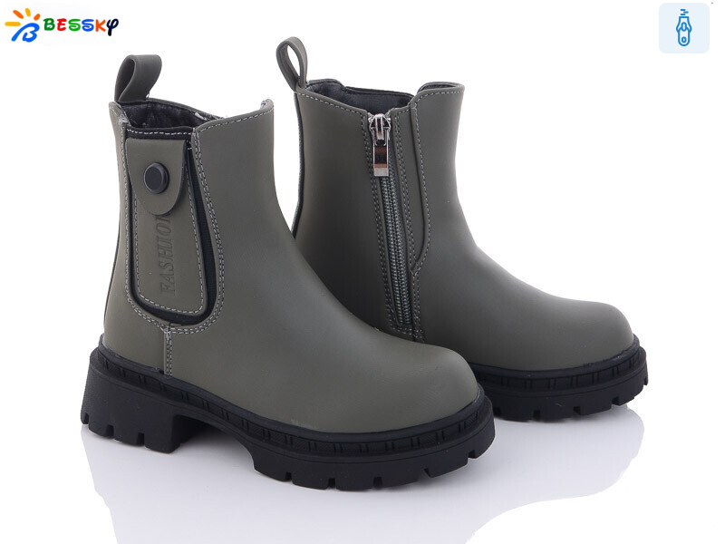 BM3263-3B, 8 (26-31), <strong>630</strong>, зима