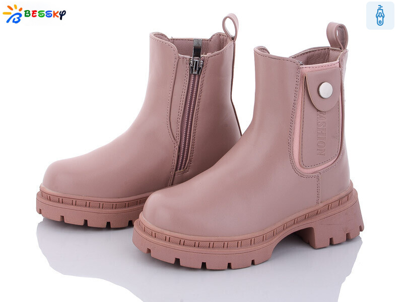 BM3263-4B, 8 (26-31), <strong>630</strong>, зима