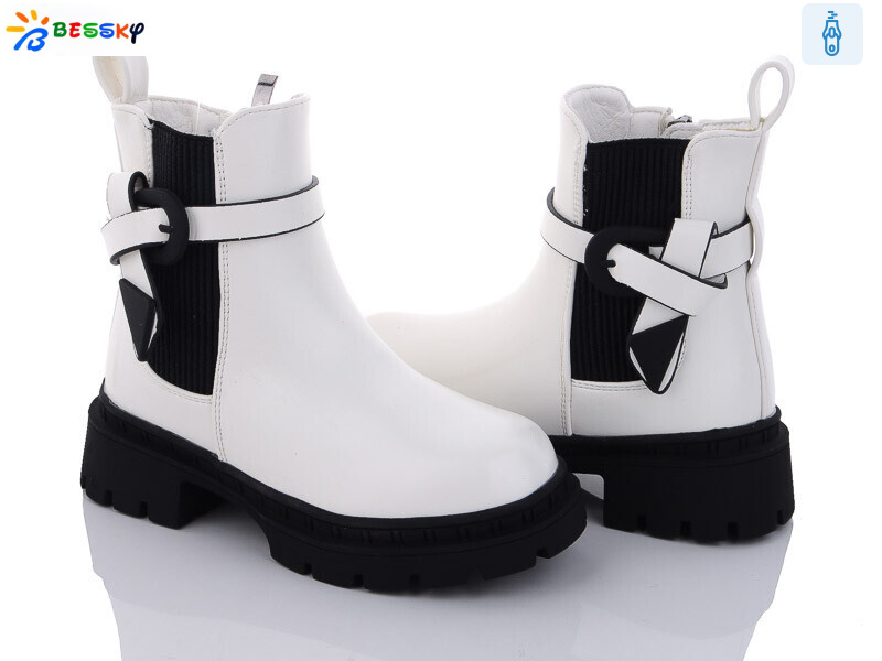 BM3264-2B, 8 (26-31), <strong>630</strong>, зима