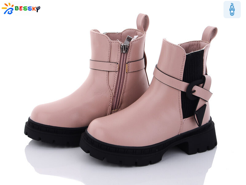 BM3264-3B, 8 (26-31), <strong>630</strong>, зима