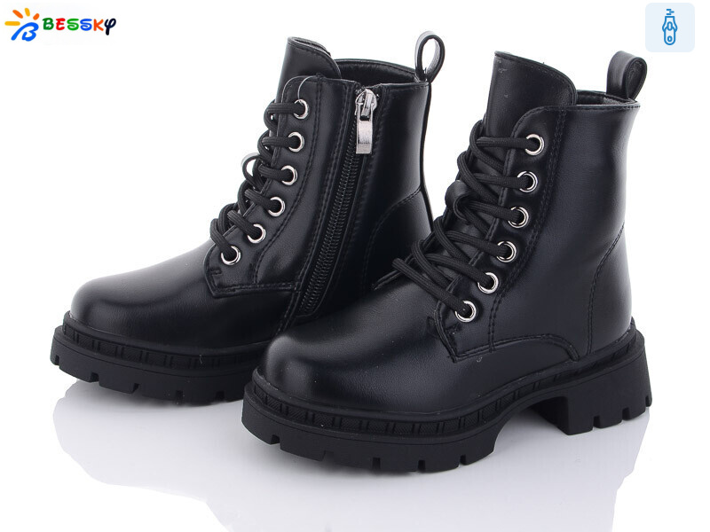 BM3262-1B, 8 (26-31), <strong>630</strong>, зима