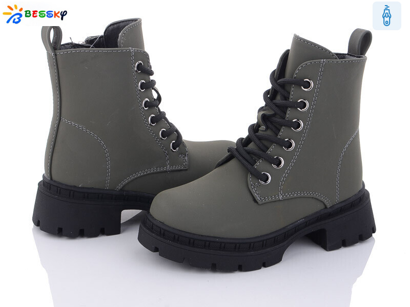 BM3262-4B, 8 (26-31), <strong>630</strong>, зима