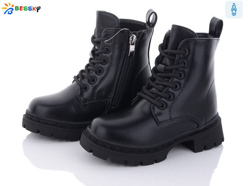 BM3266-1B, 8 (26-31), <strong>630</strong>, зима