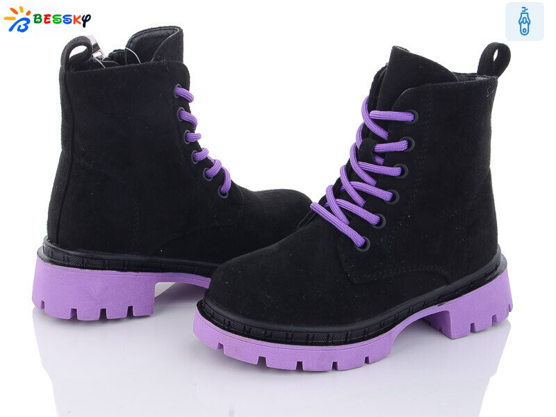 BM3266-4B, 8 (26-31), <strong>630</strong>, зима