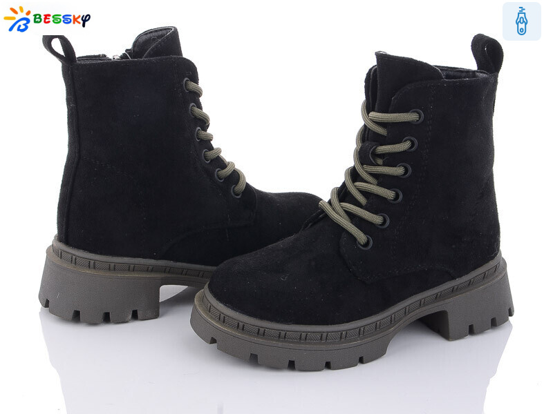 BM3266-5B, 8 (26-31), <strong>630</strong>, зима