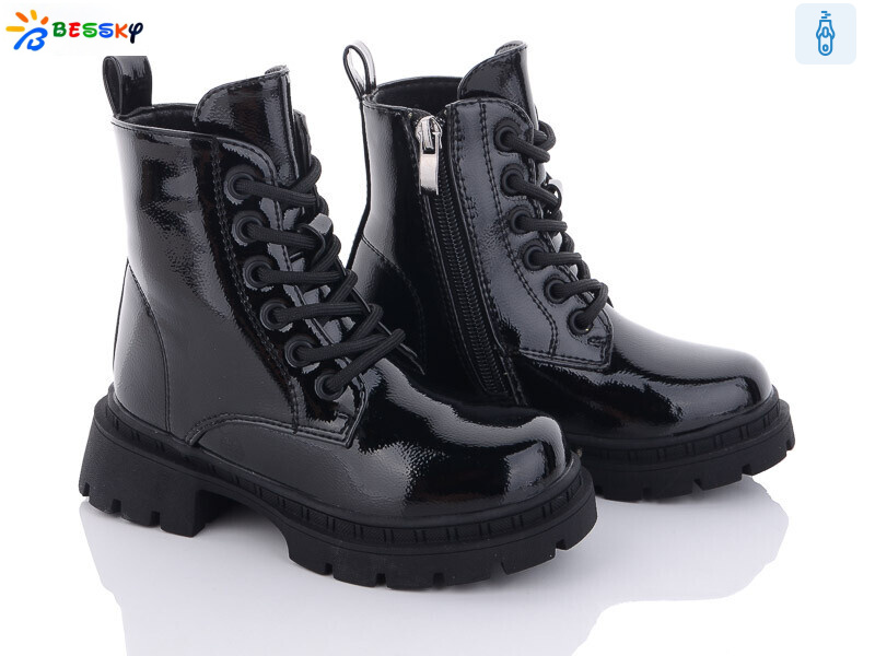 BM3266-6B, 8 (26-31), <strong>630</strong>, зима