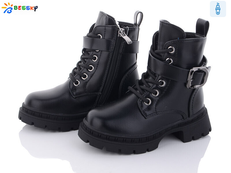 BM3265-1B, 8 (26-31), <strong>630</strong>, зима