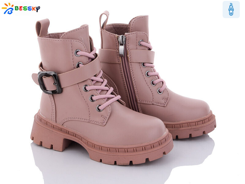 BM3265-2B, 8 (26-31), <strong>630</strong>, зима