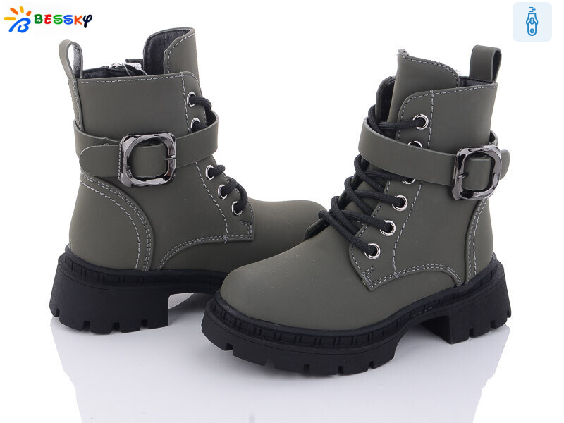 BM3265-3B, 8 (26-31), <strong>630</strong>, зима