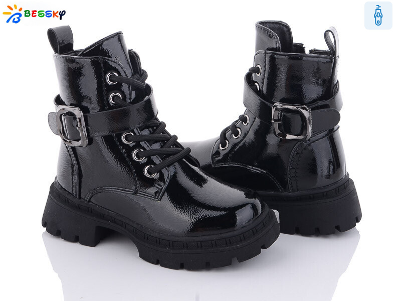 BM3265-4B, 8 (26-31), <strong>630</strong>, зима