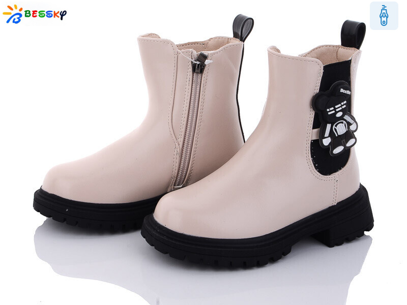 BM3300-2B, 8 (26-31), <strong>630</strong>, зима