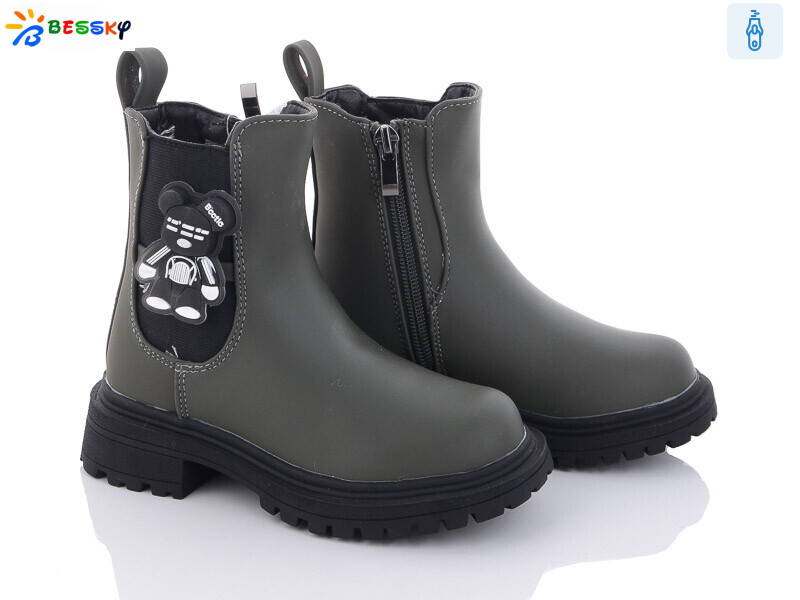 BM3300-4B, 8 (26-31), <strong>630</strong>, зима