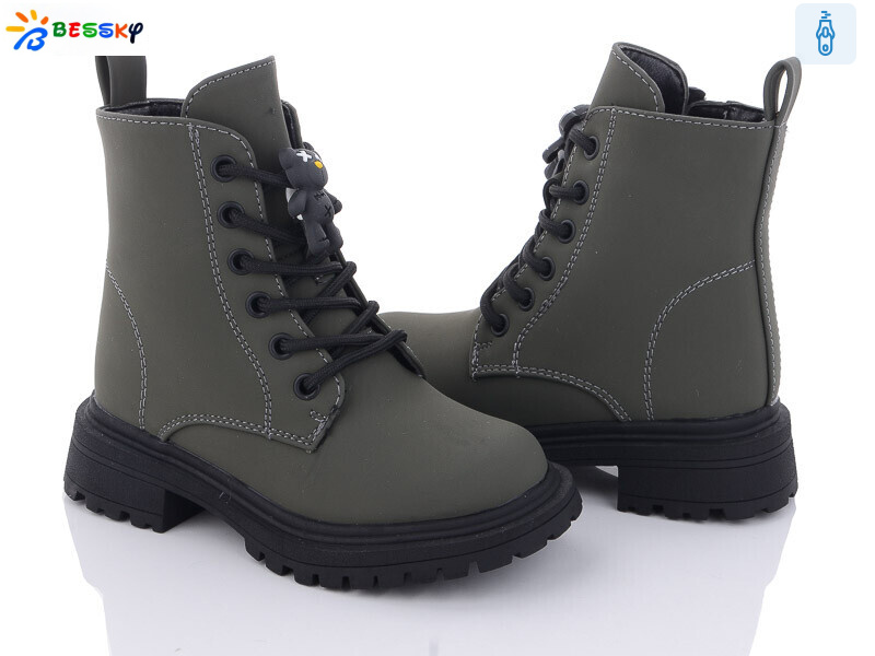 BM3297-2B, 8 (26-31), <strong>630</strong>, зима