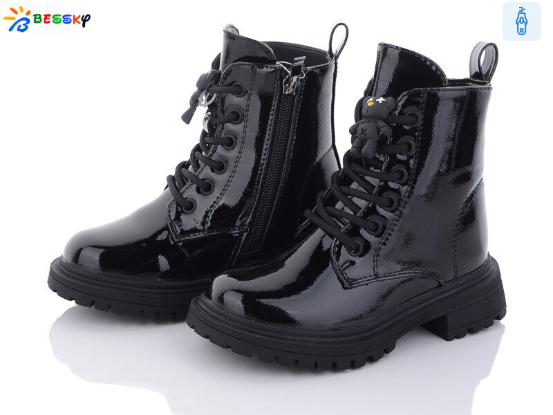 BM3297-3B, 8 (26-31), <strong>630</strong>, зима