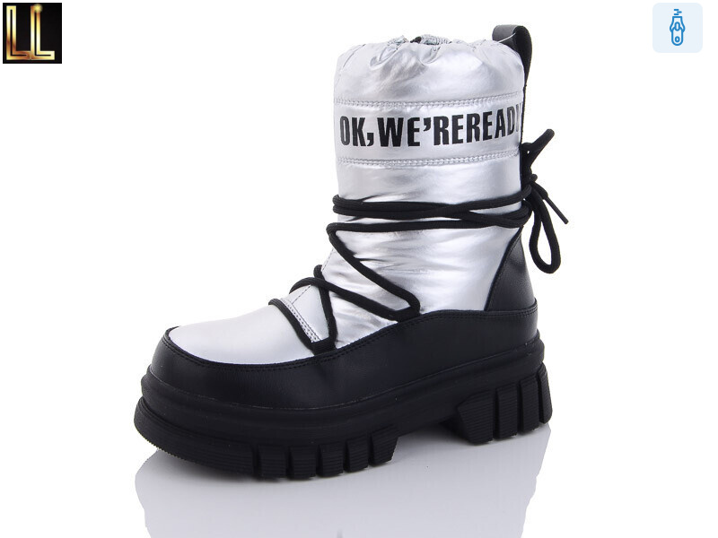 LB221-13A, 8 (32-37), <strong>490</strong>, зима