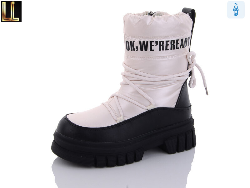 LB221-17, 8 (32-37), <strong>490</strong>, зима