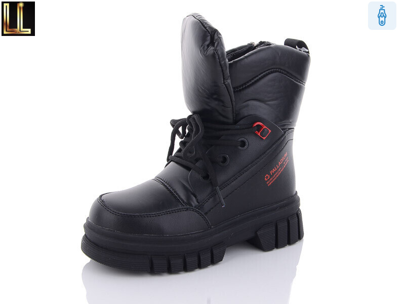 LB219-1, 8 (32-37), <strong>490</strong>, зима