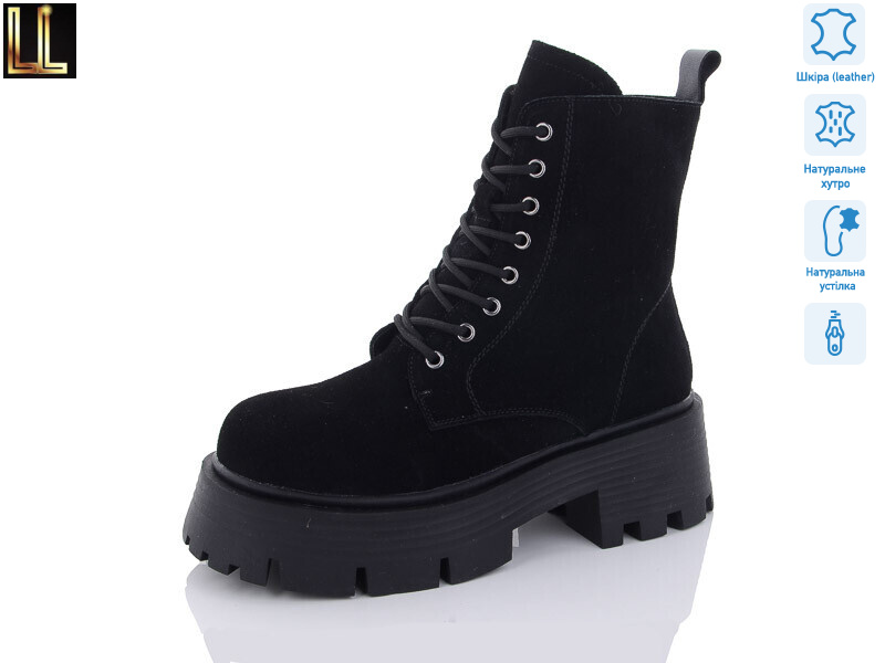 G-103-1, 8 (36-41), <strong>25</strong>, зима