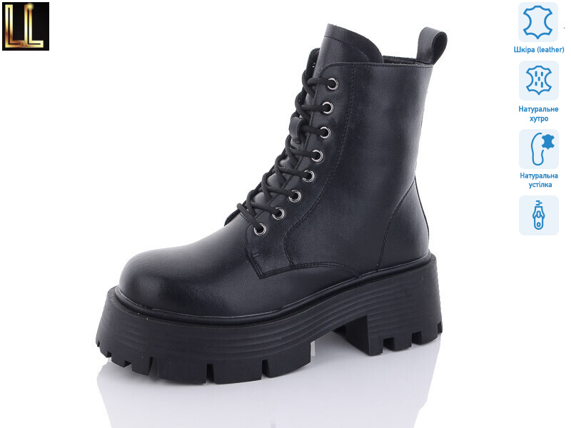 G-103-2, 8 (36-41), <strong>25</strong>, зима