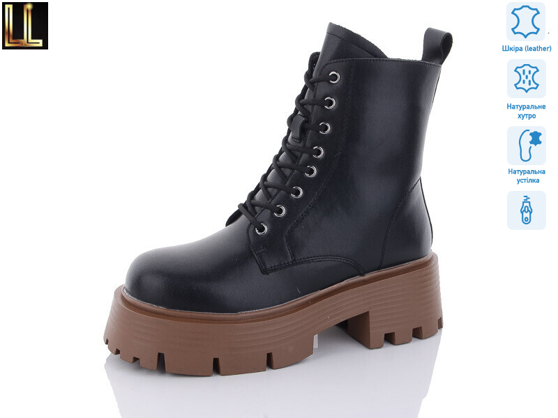 G-103-27, 8 (36-41), <strong>25</strong>, зима