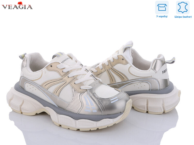 F1055-1 на флисе, 6 (36-40), <strong>690</strong>, демісезон