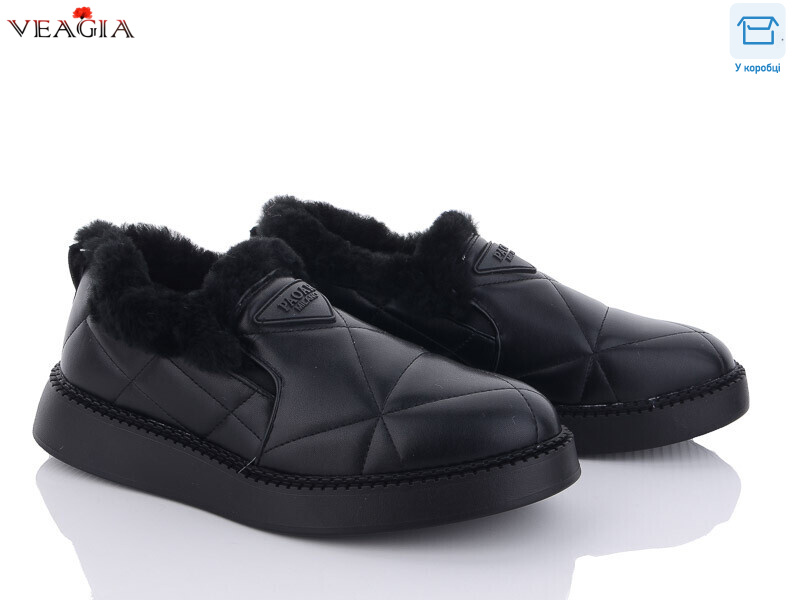 0032-1, 8 (36-41), <strong>450</strong>, зима