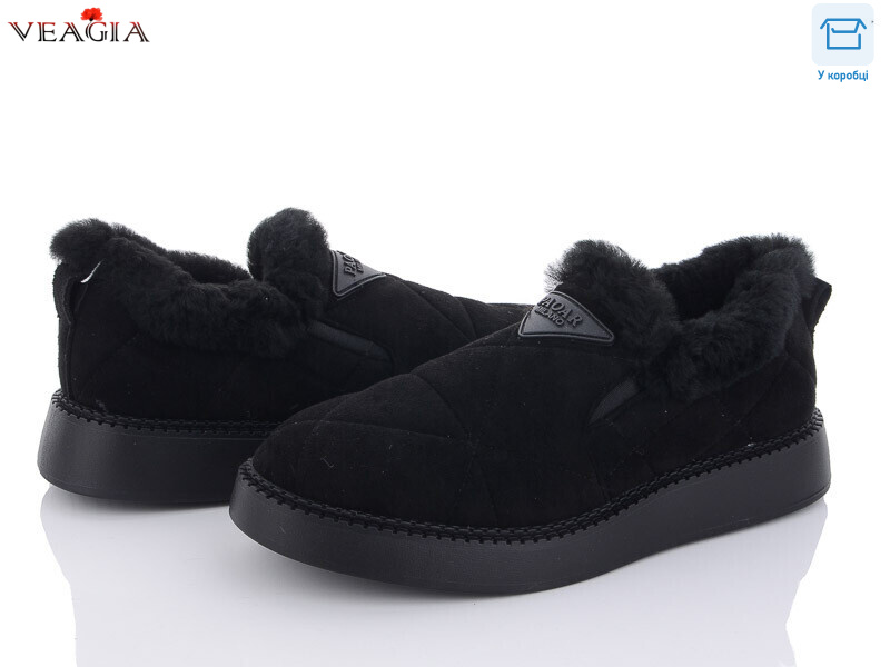 0032-5, 8 (36-41), <strong>450</strong>, зима