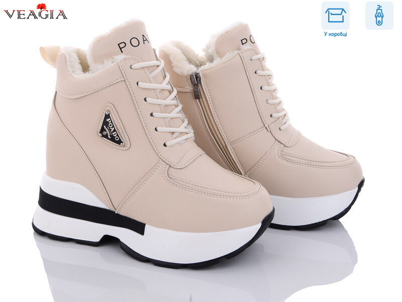 F1021-3, 8 (36-41), <strong>590</strong>, зима