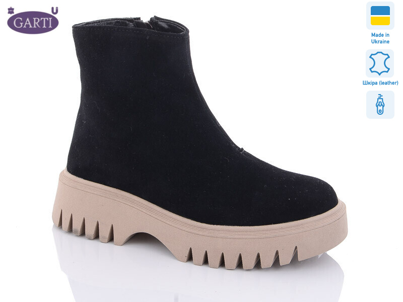 6722 чорний замш-беж хутро, 6 (36-40), <strong>980</strong>, зима