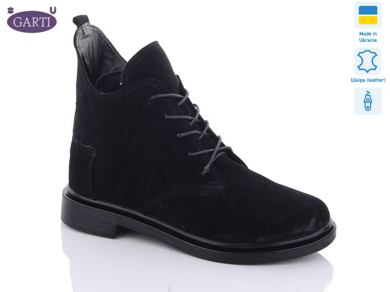 298 чорний замш хутро, 6 (36-40), <strong>1040</strong>, зима