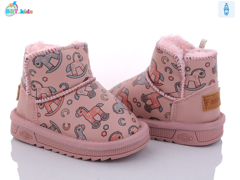 T7011-2, 8 (21-26), <strong>250</strong>, зима