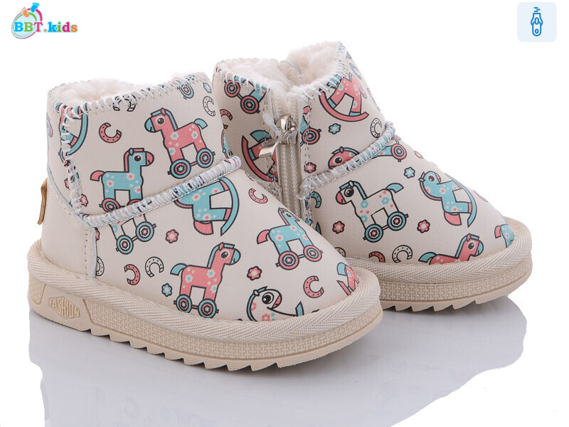 T7011-3, 8 (21-26), <strong>250</strong>, зима