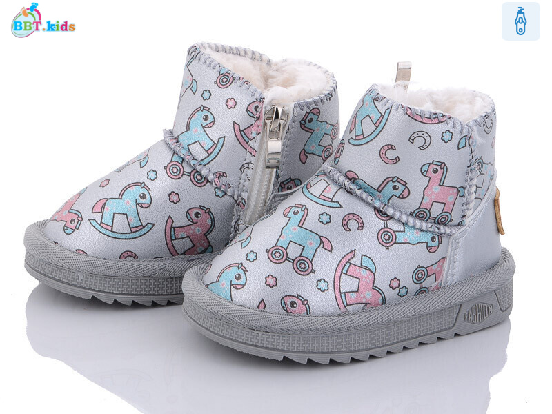 T7011-6, 8 (21-26), <strong>250</strong>, зима