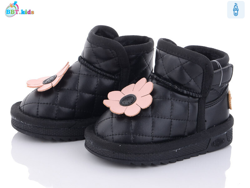 T7009-1, 8 (21-26), <strong>250</strong>, зима