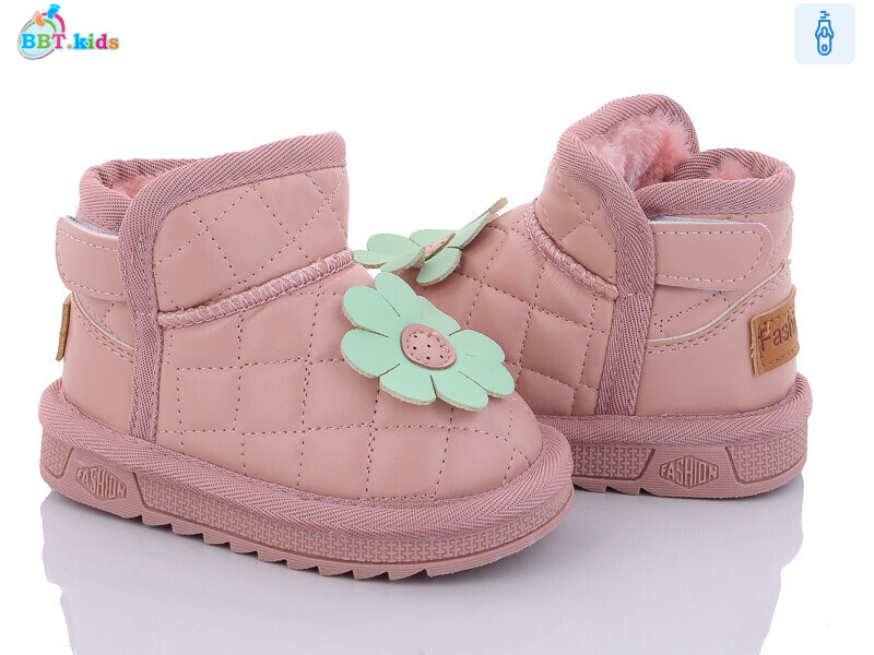 T7009-2, 8 (21-26), <strong>250</strong>, зима