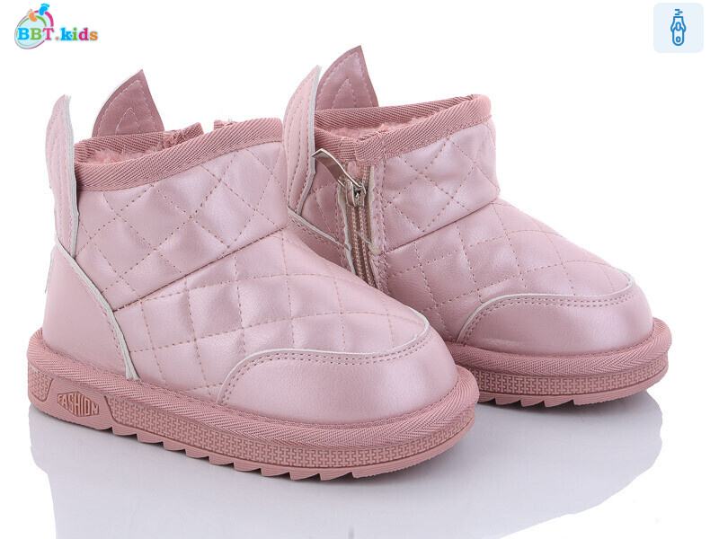 T7016-2, 8 (26-31), <strong>355</strong>, зима