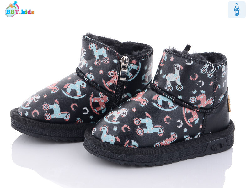 T7012-1, 8 (26-31), <strong>250</strong>, зима