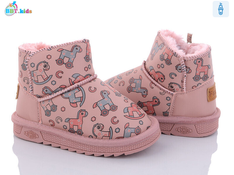 T7012-2, 8 (26-31), <strong>250</strong>, зима