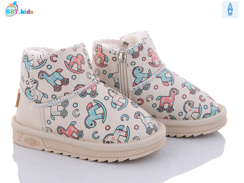 T7012-3, 8 (26-31), <strong>250</strong>, зима