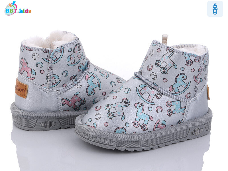 T7012-6, 8 (26-31), <strong>250</strong>, зима