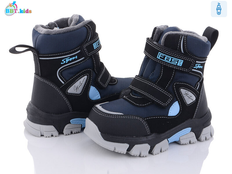 T6926-2, 8 (27-32), <strong>490</strong>, зима