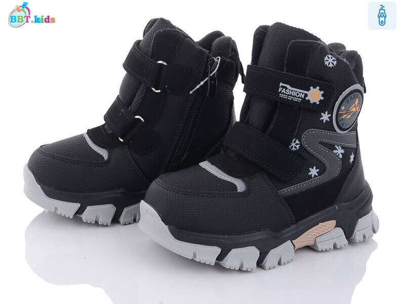 T6930-1, 8 (27-32), <strong>490</strong>, зима